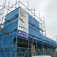 松阪にて木造大スパンの店舗施工中